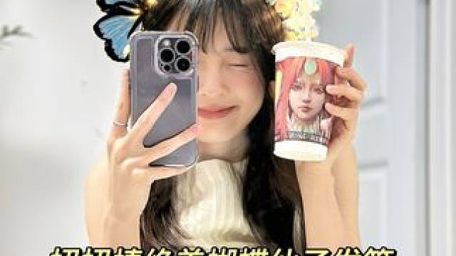 仙子蝴蝶发箍和春天很配#扭扭棒手工 #华莱士联名沧元图