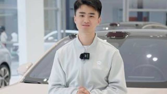 蔚来空间｜阜阳汽车城开业福利 #蔚来 #新能源 #纯电动 #阜阳