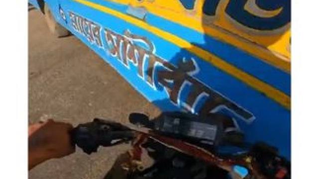 《失误场面》哈哈嗨来了啊！#印度 #摩托车 #失误 #翻车