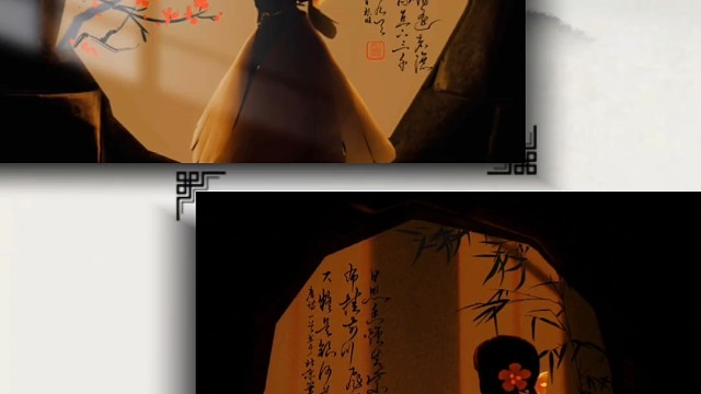 不知那人在何处