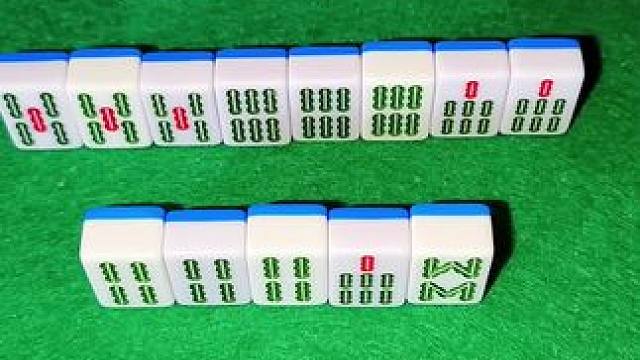 摸到个七条能胡吗？急急急 #富豪麻将 #麻将麻将抖起来 #打麻将纯属娱乐