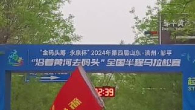 #每天坚持锻炼会有不一样的收获