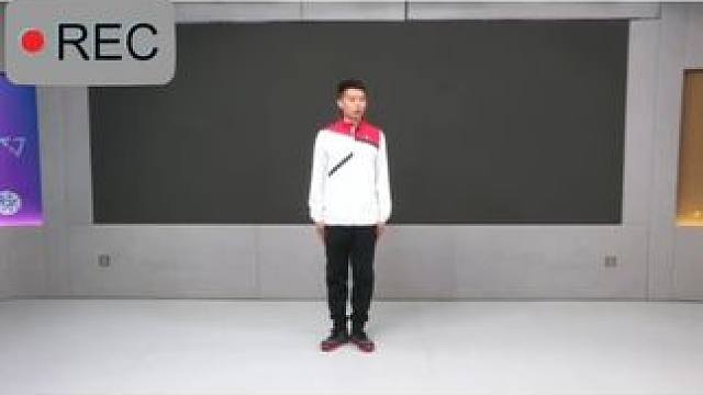 体育试讲：排球正面屈体扣球 
