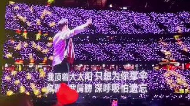JAY粉红色海洋《园游会》#音乐 #周杰伦#演唱会 #旅行推荐官 #杭州