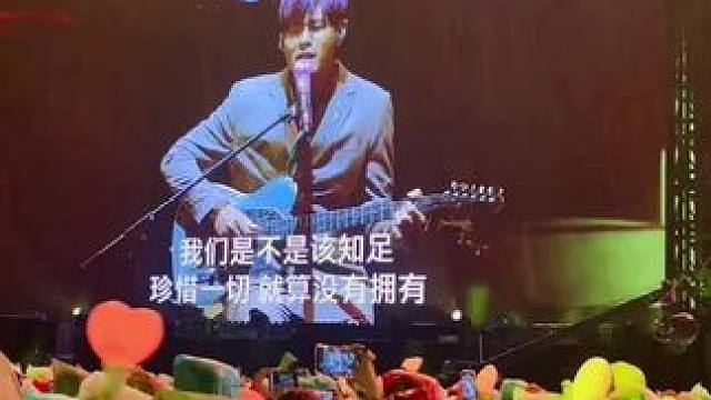 冒雨周杰伦的美好#音乐 #周杰伦 #演唱会 #杭州 #旅行推荐官