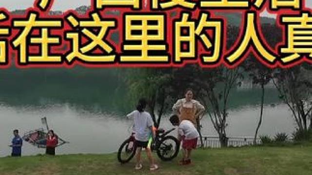 广西人生活真放松