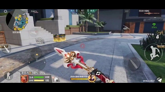 cf手游：体验一把终极生化训练营