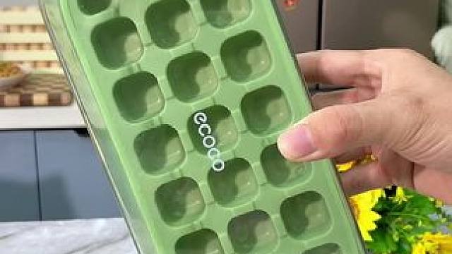 意可可是懂生活的，按压冰格设计的全程不粘手，好用还更卫生#冰格模具 #冰块 #清凉一夏#夏日必备
