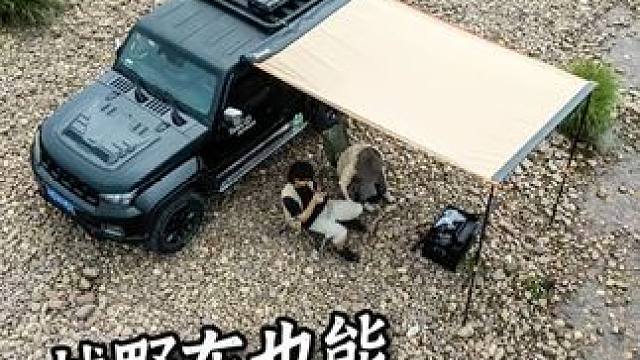 越野车也能改装成能自驾、睡眠的露营车？ #露营 #户外 #越野 #旅行 #正浩移动电源