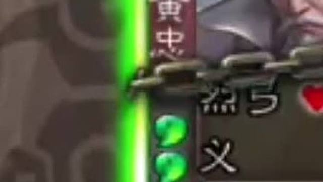 一时竟分不清谁是主角#三国杀移动版