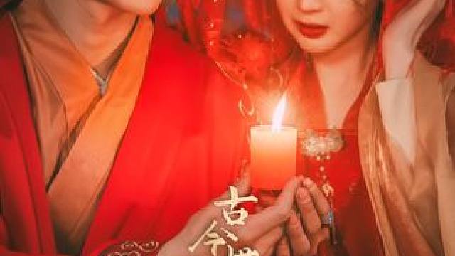 #九州短剧 #因为一个片段看了整部剧  #热门短剧