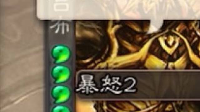 “绝望中，还有无无无无无限生机”#三国杀