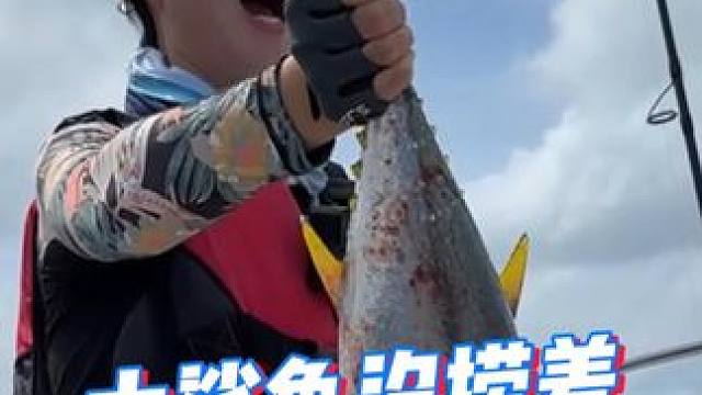 同款火烈鸟直播间正在讲解中！#钓鱼 #海钓 #风浪越大鱼越多 #直播间