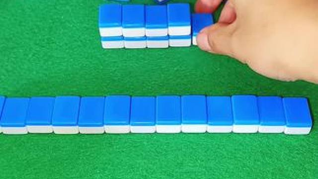 翻多少倍这牌谁知道你拿到过过这牌吗？ #富豪麻将 #麻将麻将抖起来