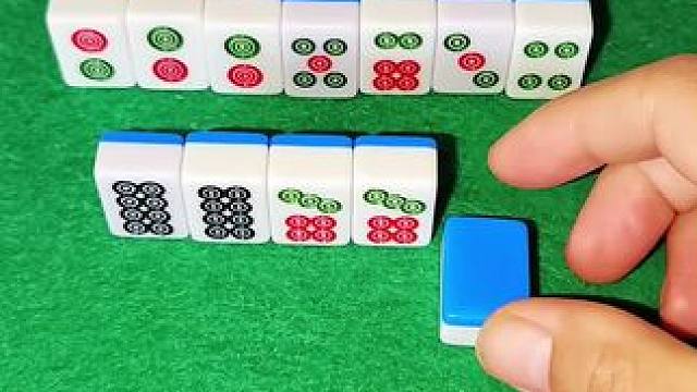 这里胡什么 怎么办？ #富豪麻将 #麻将麻将抖起来