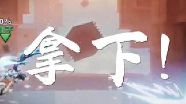 星之破晓#星之破晓