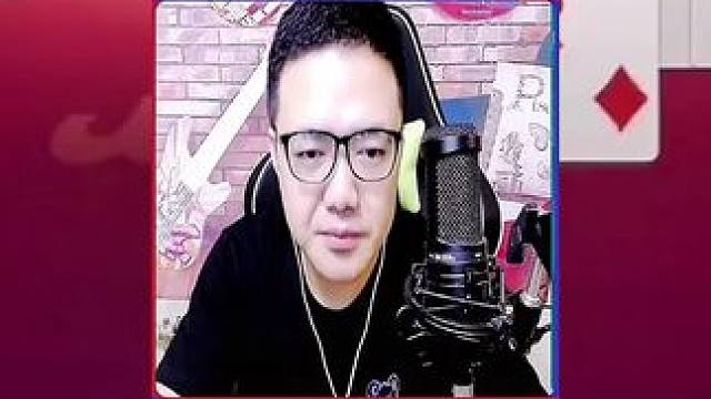 #JJ斗地主赢大米 #JJ斗地主