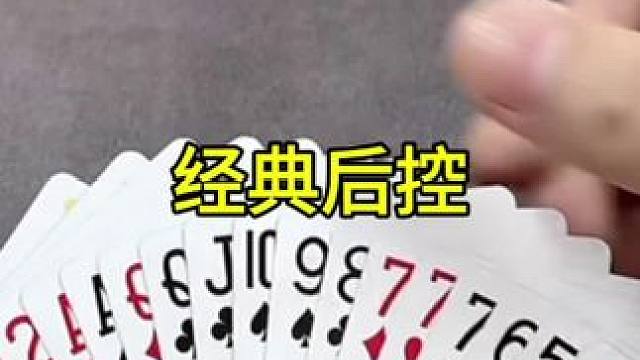 #JJ斗地主赢大米 #JJ斗地主