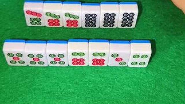 自摸清一色杠上开花 #富豪麻将 #打麻将纯属娱乐 #看懂的都是高手 #麻将麻将抖起来