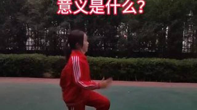 #体育精神 #努力孩子会发光 #户外体能训练 #汗水不会辜负你 #体育的魅力