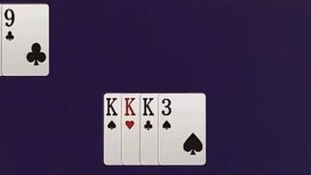 有劲力往一处使，地主临门一脚的牌算是彻底废了！