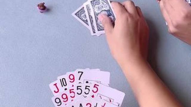 #是时候展现真正的牌技了 #斗地主