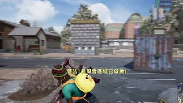 单场4个掠食者连续2吧19杀遗憾未吃坤 视频很长耐心观看#绝地求生 #游戏日常 #pubg #一起打