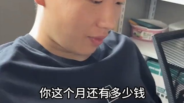 这些人没一个说实话啊