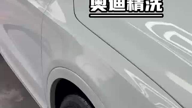 房山精致洗车旗舰店哪家好？  #北京精致洗车推荐 #丰台精致洗车排行榜前十 #丰台精致洗车费用 #北