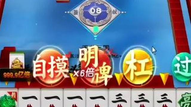 你们说这牌怎么就这么大呢 #五花八门的消遣方式 #休闲游戏 #巨好玩 #跟我玩就对了