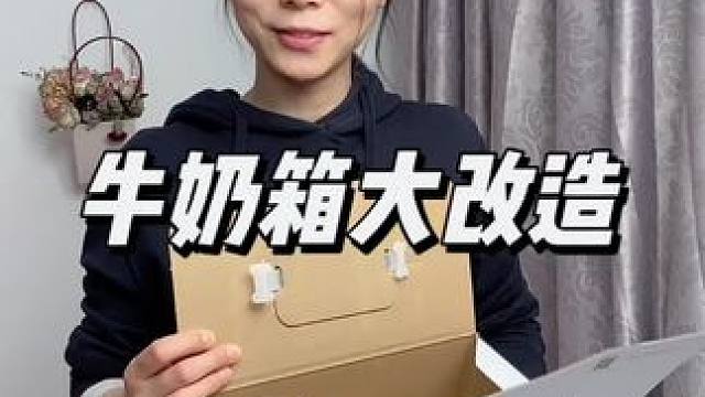 我发布了一个新视频，快来围观吧！