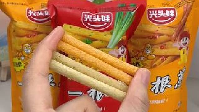 都是儿时的味道，勾起了多少人的回忆！#好物推荐 #视频同款在橱窗 #零食推荐 #精选好物 #开袋即食