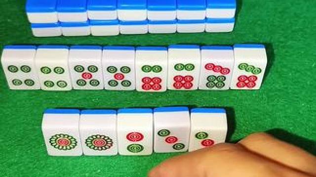 高手在哪里这里胡什么 #富豪麻将 #麻将麻将抖起来 #看懂的都是高手 #