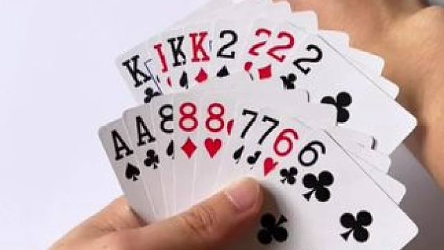 #途游斗地主比赛版  #斗地主