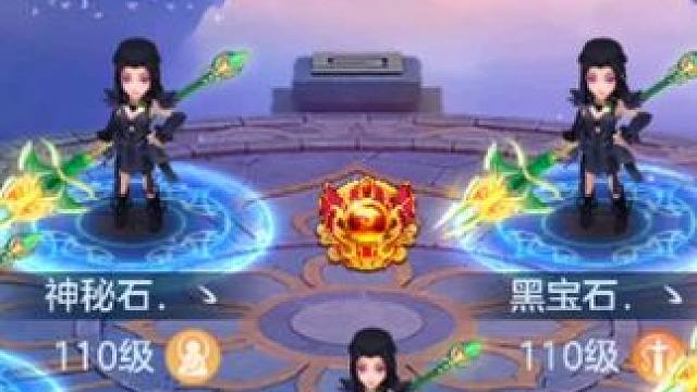 平民终极攻略在此 #手游推荐 #回合制 #一起来捉妖 #手游 #游戏主播 #这波操作很秀