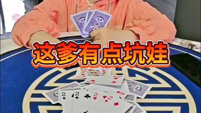 小朋友，你这是怎么了？