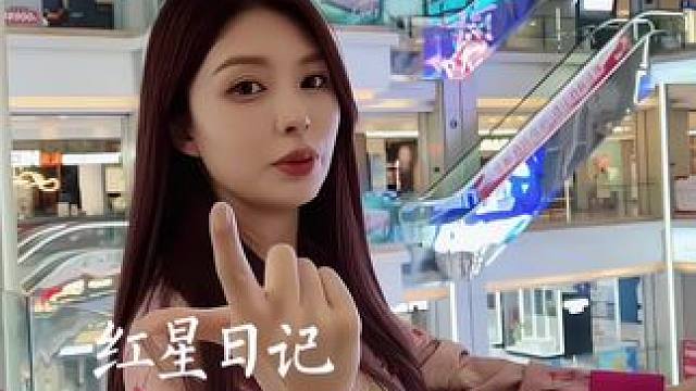 想知道你们当时装修都花了多少钱#装修日记vlog #姐姐家装超能利 #装修踩坑 #家的样子