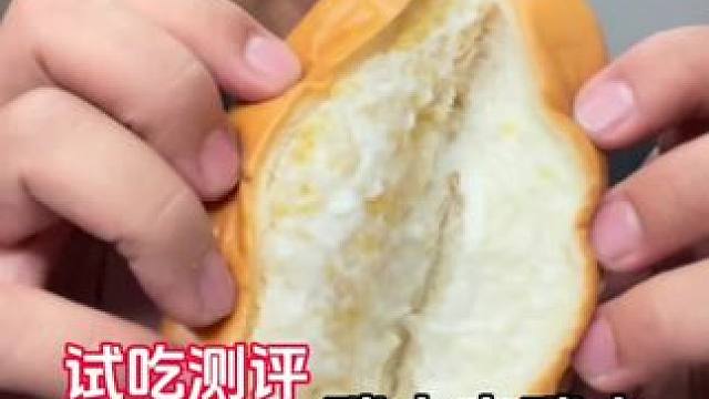桂花黄米面包，碳水夹碳水。好吃。#主打的就是一个真实 #测评 #真实测评 #亲测分享 #口感特别好