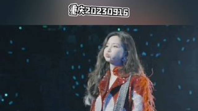 文文说～爱你们 下一站见 #于文文 2023从北京到上海7站#我喜欢的女孩 #演唱会