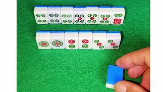 高手在哪里在线等急 #富豪麻将 ##看懂的都是高手 #麻将治百病