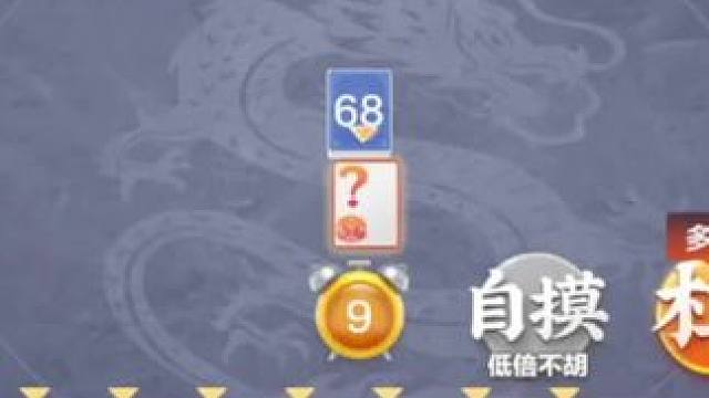 #欢乐斗地主 #这个游戏很好玩 #又菜又爱玩系列 哈哈哈