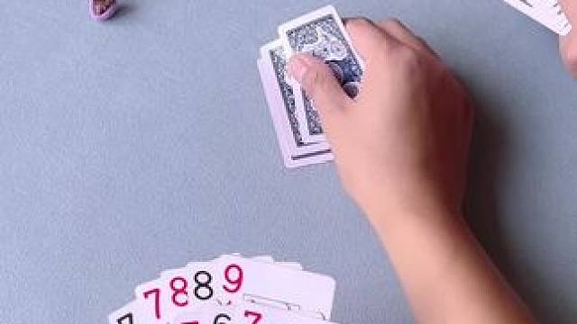 #斗地主 #是时候展现真正的牌技了