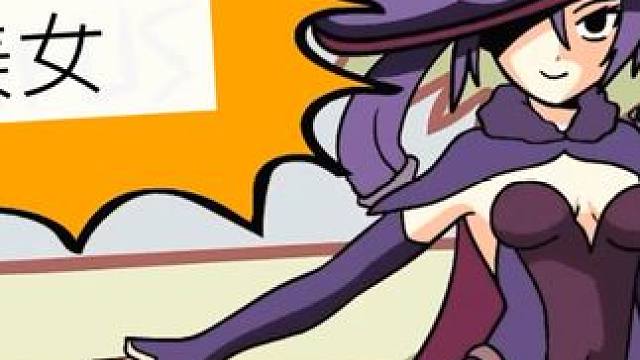 LOL手游 #动画 #游戏 #LOL手游 #联盟的魅力 #热点