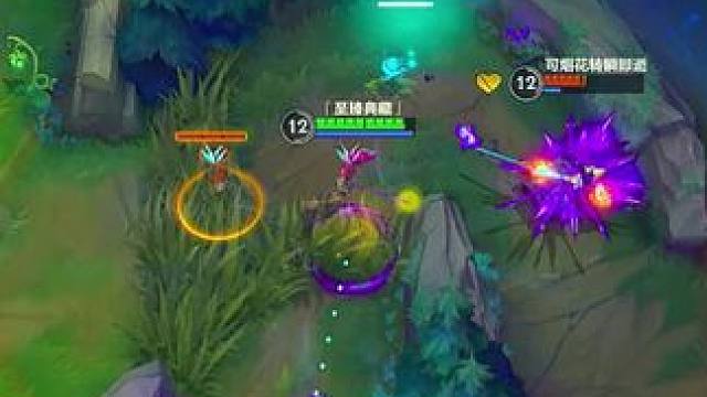 滑板鞋是最克制剑姬的！单身二十年的手速根本挡不住！ #theshy #滑板鞋