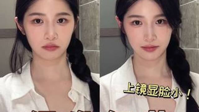 这个侧编发~五一出游随便扎都显脸小又上镜！#五一 #今日发型 #发型教程 #新手发型教程 #出游