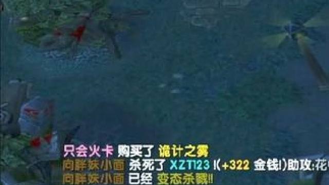 （一）大熊臻享版，中单霸道沉默