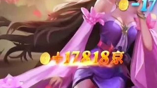 你就说惊不惊喜，刺不刺激#五花八门的消遣方式 #休闲游戏 #饭后娱乐 #欢乐多