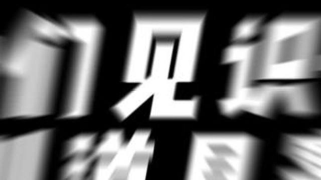 耀虎杯道具个人总冠军！ #qq飞车 #陈伯全能王