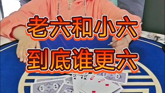 这么理直气壮吗？