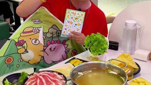 #元气牛牛浪漫自由 #许府牛#火锅#春日好食光 #火锅约起来